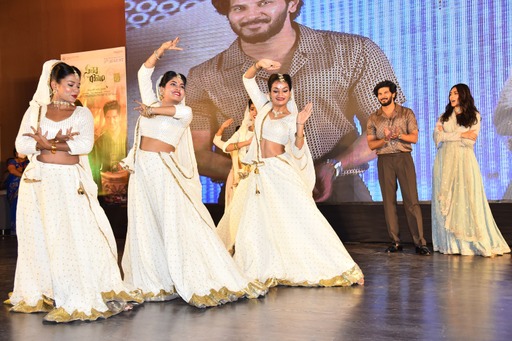 sita-ramam-song-launch-at-mallareddy-womens-college-14.jpg