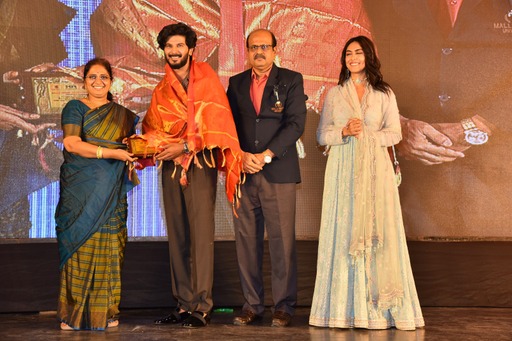 sita-ramam-song-launch-at-mallareddy-womens-college-17.jpg