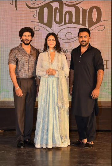 sita-ramam-song-launch-at-mallareddy-womens-college-7.jpg