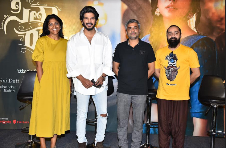 Sita Ramam Teaser Launch