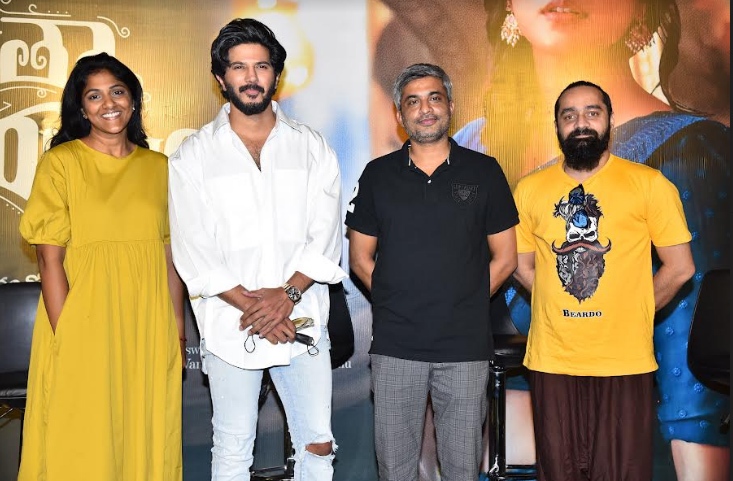 sita-ramam-teaser-launch-2.jpg