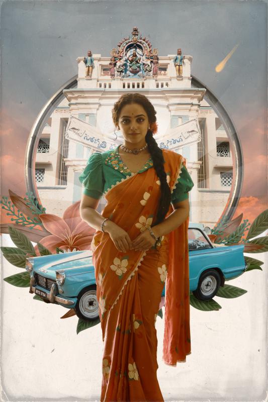 skylab-movie-stills-3.jpg