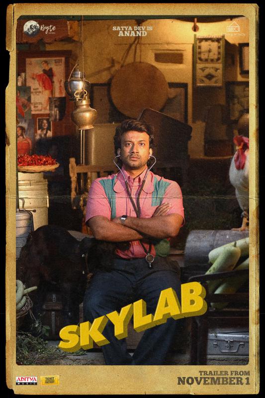 skylab-movie-stills-6.jpg