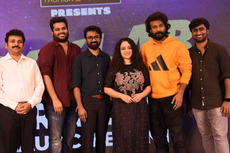 Skylab Movie Trailer Launch