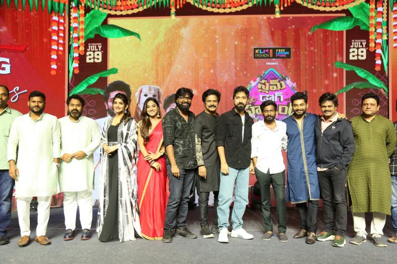 Slum Dog Husband Movie Pre Release