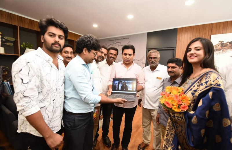 Software Blues Trailer Launch