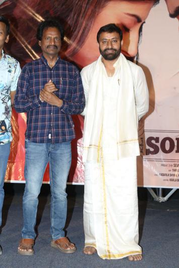 solo-boy-movie-press-meet-2.jpg