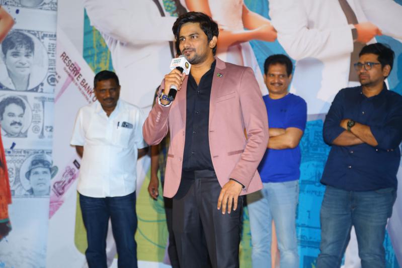 Sound Party Movie Teaser Launch