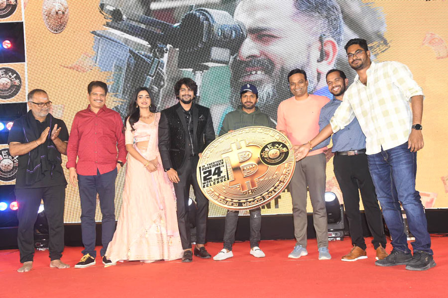 Sound Party Pre Release Event