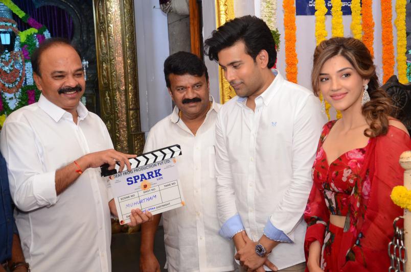 Spark Movie Launch