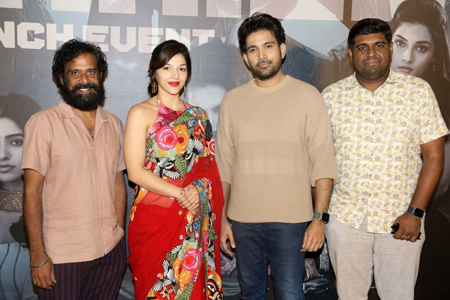 Spark Movie Trailer Launch