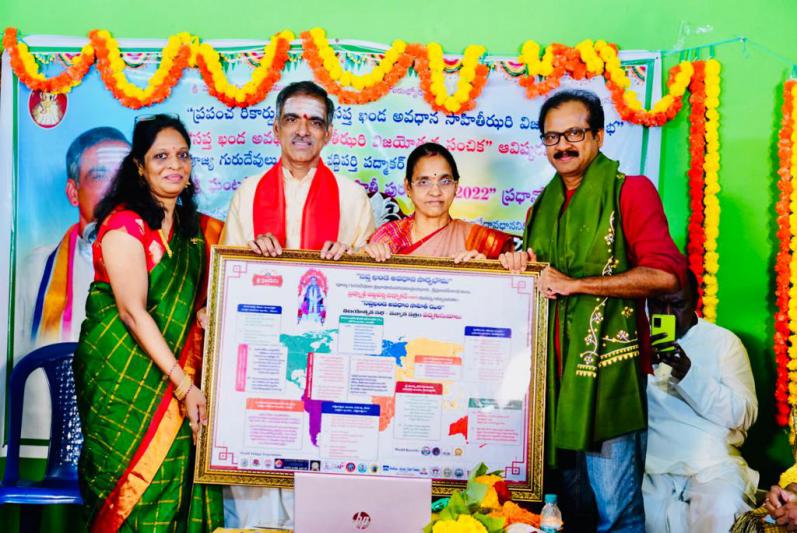 spatakhanda-avadana-sahitya-jhari-by-brahmasri-vaddiparti-padmakar-11.jpg