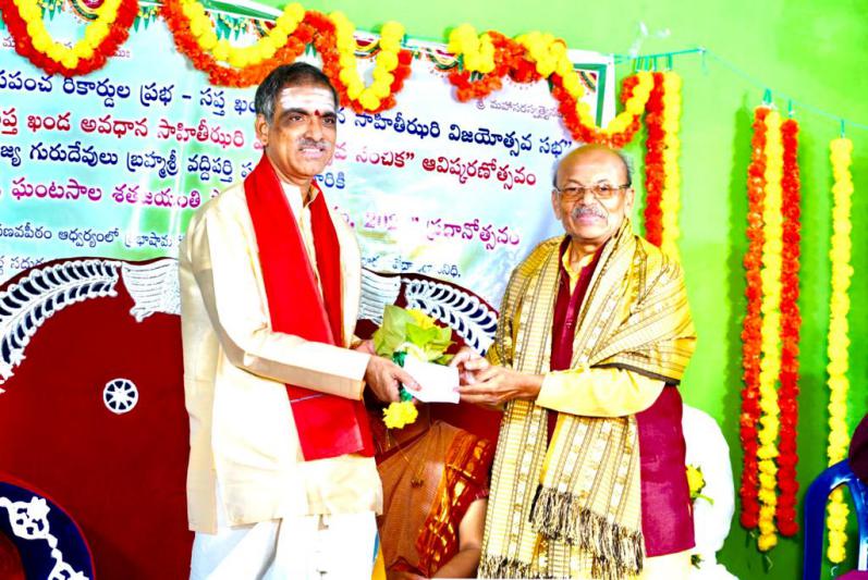 spatakhanda-avadana-sahitya-jhari-by-brahmasri-vaddiparti-padmakar-7.jpg