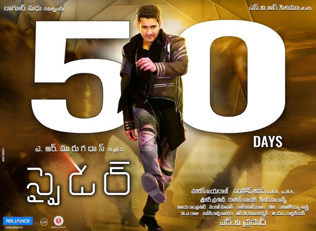 Spyder 50 Days Poster