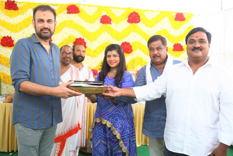 Sreshth Movies Production No 9 Launch