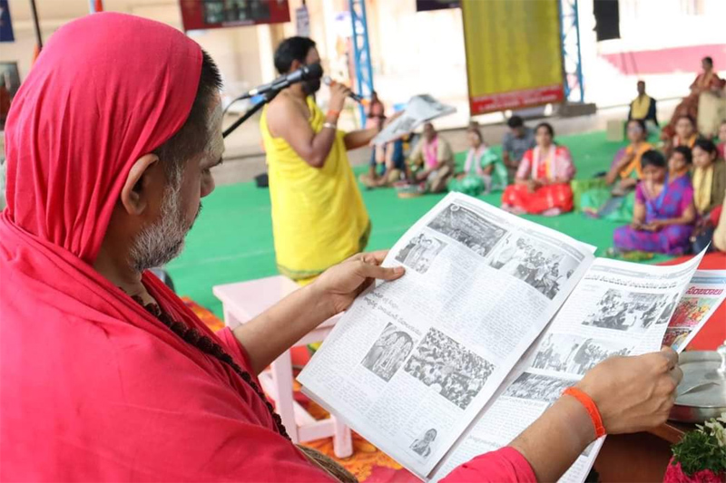 sri-bala-swamyji-praises-telugu-times-epaper-2.jpg