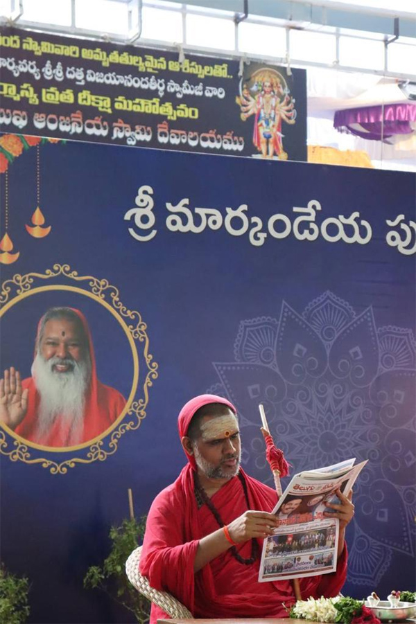 sri-bala-swamyji-praises-telugu-times-epaper-3.jpg