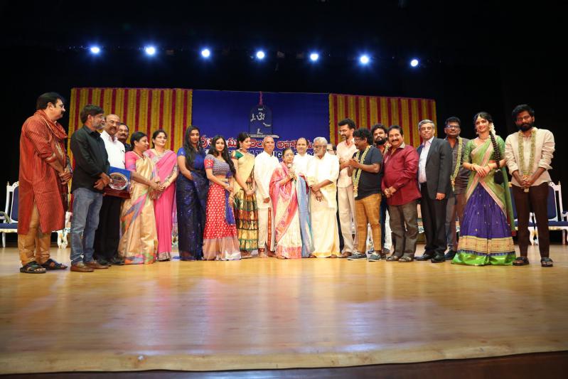 Sri Kala Sudha Telugu Association Ugadi Awards