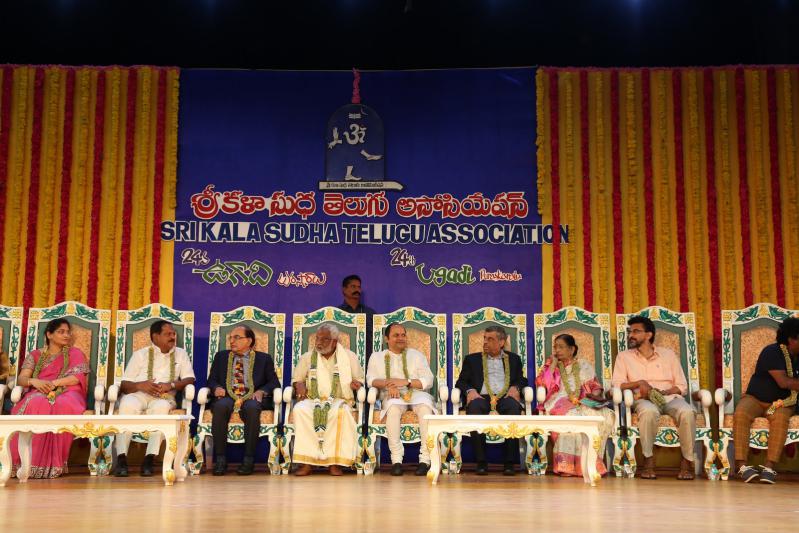 sri-kala-sudha-telugu-association-ugadi-awards-2-2.jpg