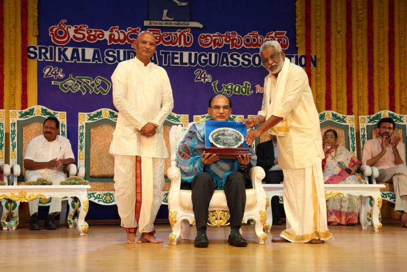 sri-kala-sudha-telugu-association-ugadi-awards-2-3.jpg