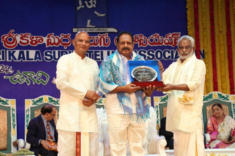 sri-kala-sudha-telugu-association-ugadi-awards-2-4.jpg