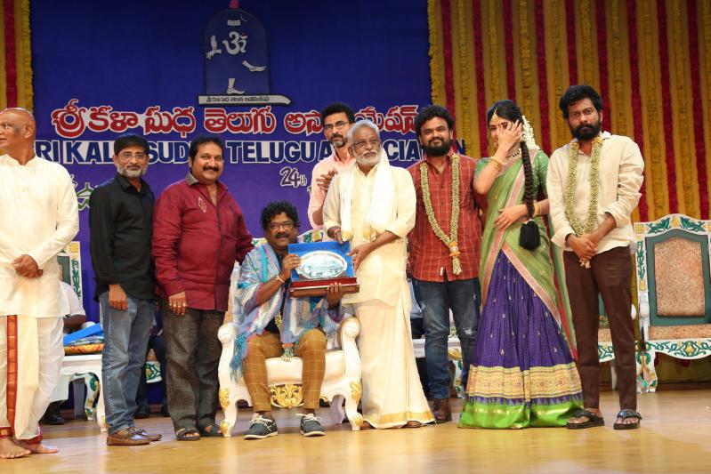 sri-kala-sudha-telugu-association-ugadi-awards-2-8.jpg