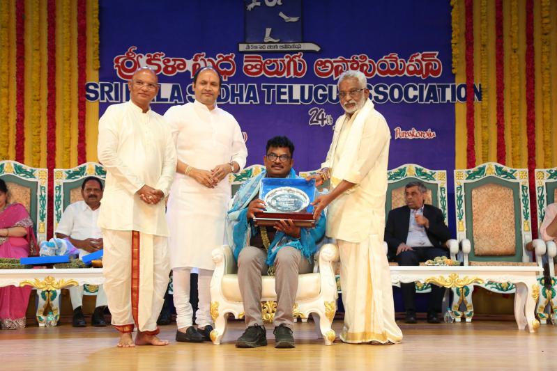 sri-kala-sudha-telugu-association-ugadi-awards-2-9.jpg