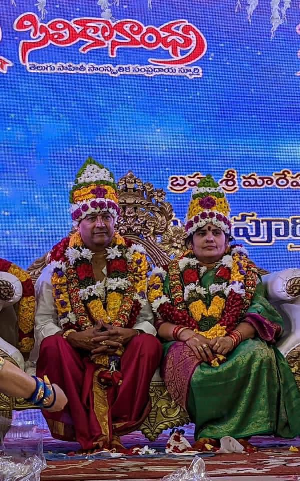 sri-marepalli-nagavenkata-shastri-60th-birthday-celebrations-7.jpg
