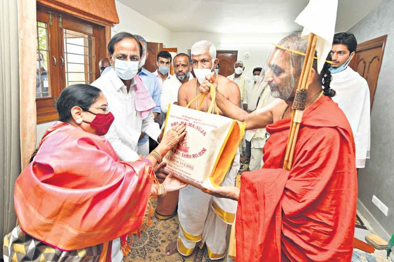 sri-ramanuja-sahasrabdi-utsavam-day-2-11.jpg