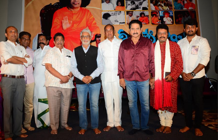 sri-satya-sai-avataram-movie-press-meet-2.jpg