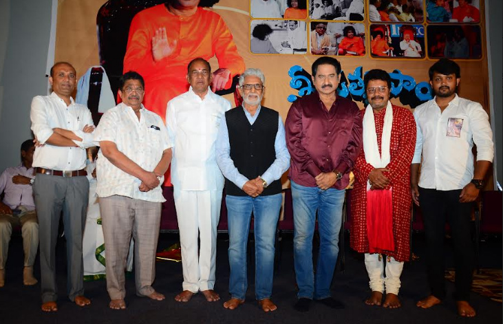sri-satya-sai-avataram-movie-press-meet-3.jpg