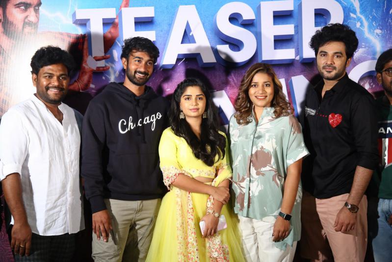 Sridevi Shoban Babu Teaser Launch