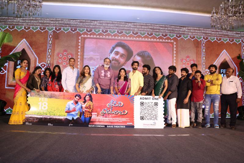 sridevi-sobhanbabu-movie-pre-release-12.jpg