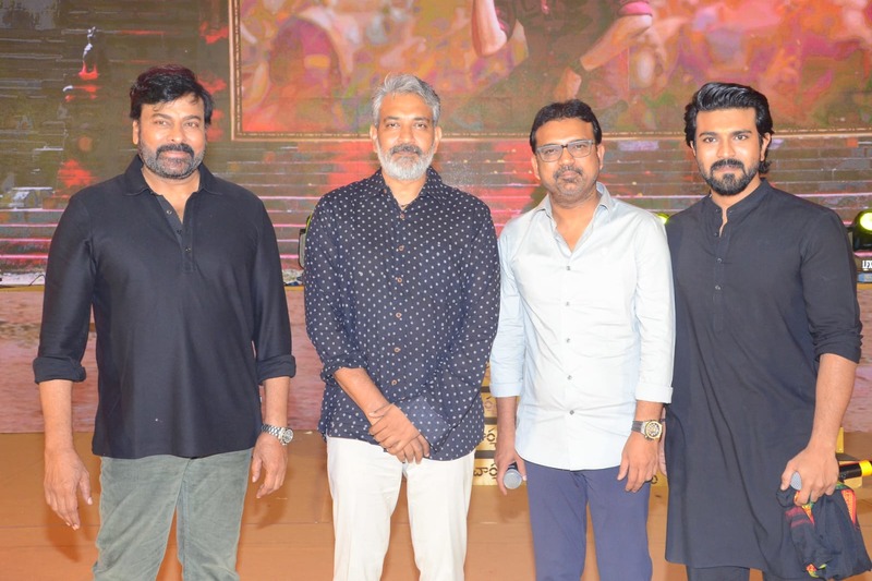 Sridevi Sobhanbabu Trailer Launch