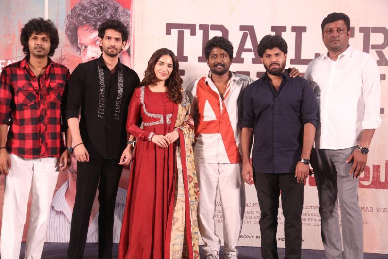 sriranganeetulu-movie-trailer-launch-7.jpg