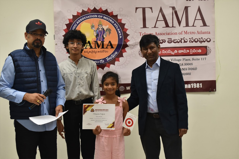 stem-paper-presentation-spelling-bee-2023-8.jpg
