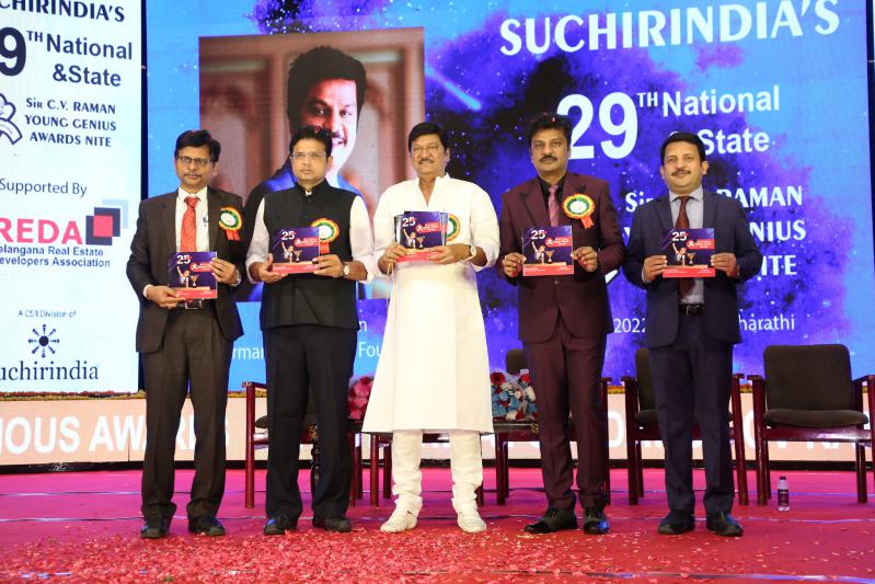 Suchirindia Foundation 29th National & State Level Awards at Ravindra Bharathi