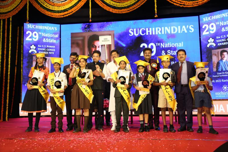 suchirindia-foundation-29th-national-state-level-awards-at-ravindra-bharathi-11.jpg