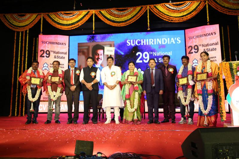 suchirindia-foundation-29th-national-state-level-awards-at-ravindra-bharathi-12.jpg