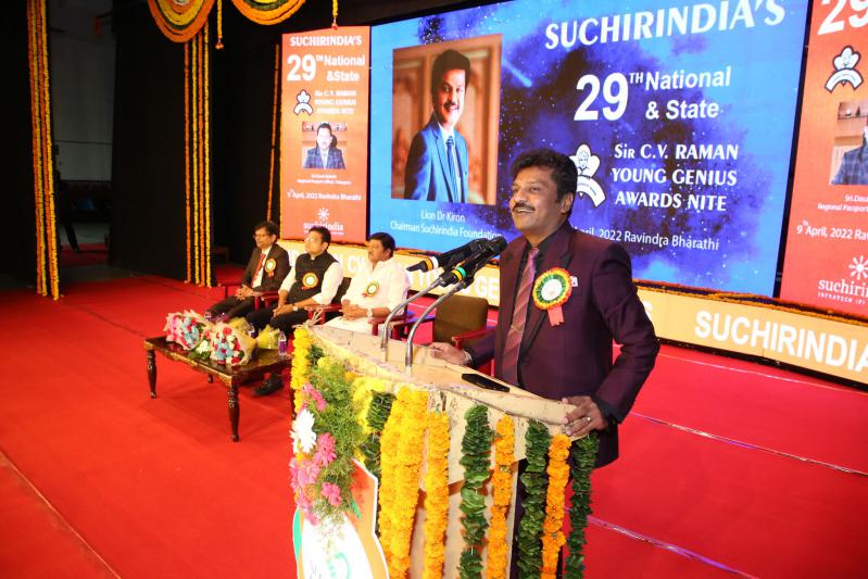 suchirindia-foundation-29th-national-state-level-awards-at-ravindra-bharathi-6.jpg