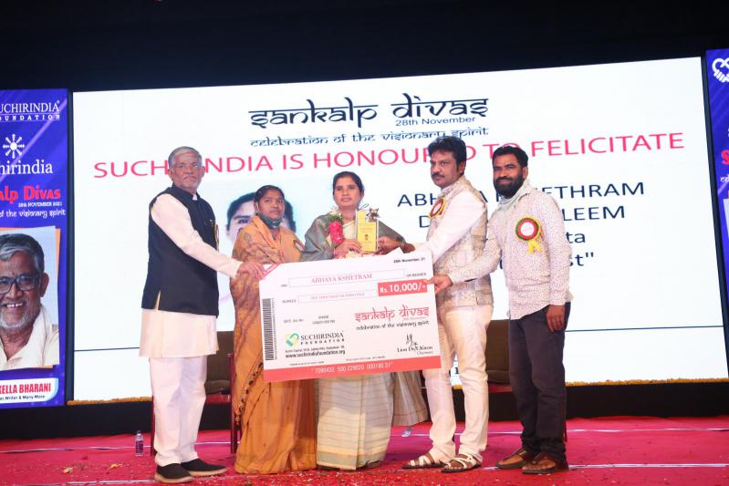 suchirindia-foundation-celebrates-sankalp-diwas-2021-11.jpg
