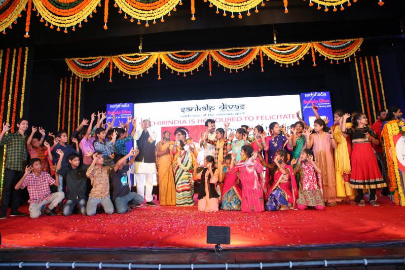 suchirindia-foundation-celebrates-sankalp-diwas-2021-13.jpg