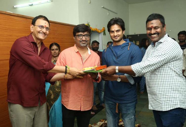 Sudheer Babu New Movie Pooja