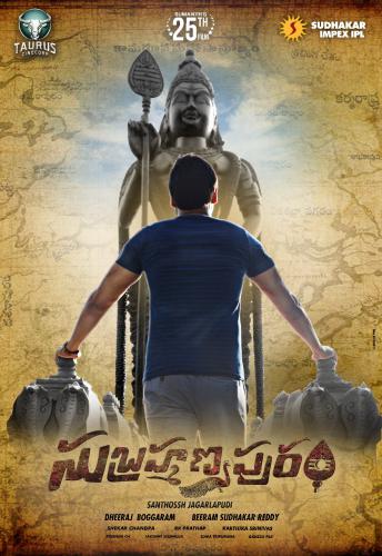Subrahmanya Puram First Look