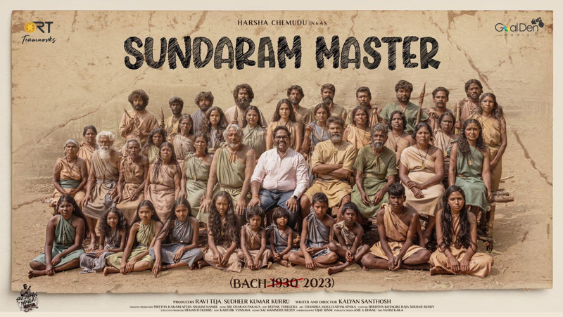 sundaram-master-movie-posters-2.jpg