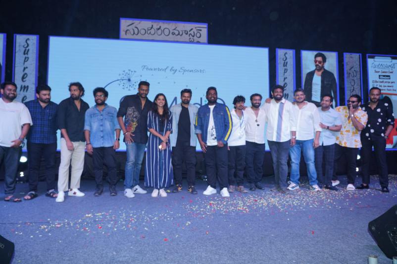 Sundaram Master Teaser Launch