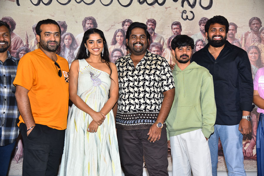 Sundaram Master Trailer Launch Event