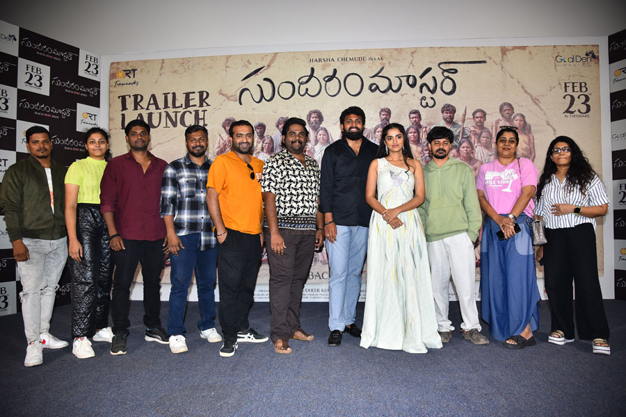 sundaram-master-trailer-launch-event-2.jpg