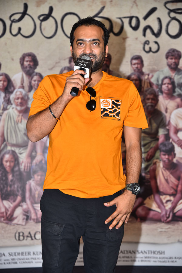 sundaram-master-trailer-launch-event-29.jpg