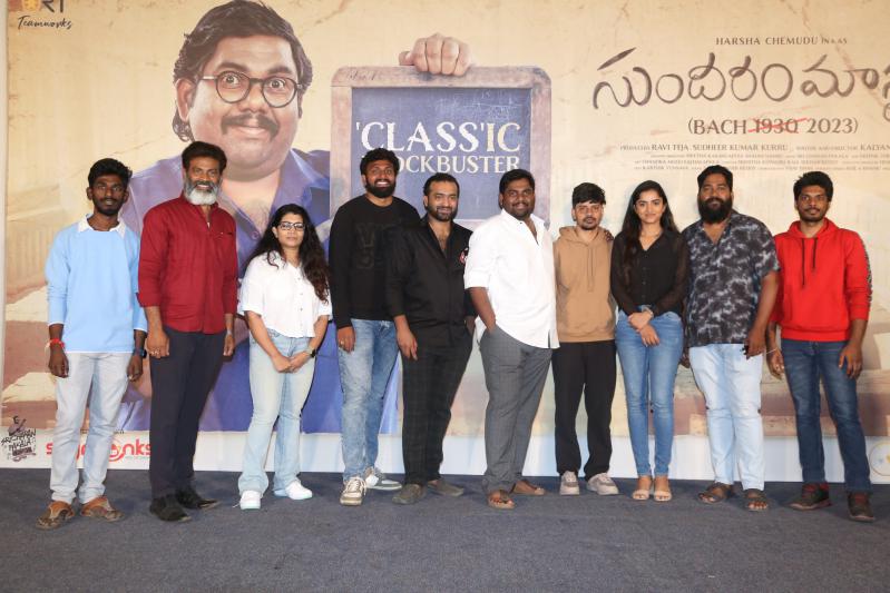 Sundharam Master Movie Success Meet